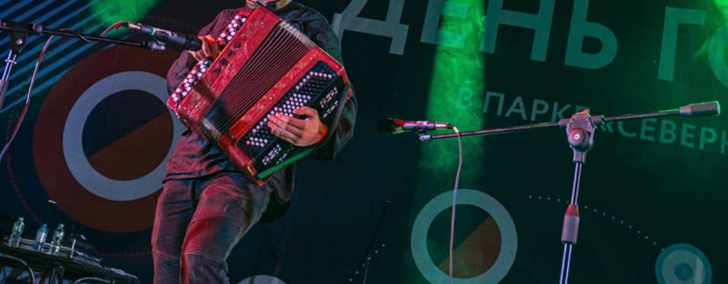 Отчий Край