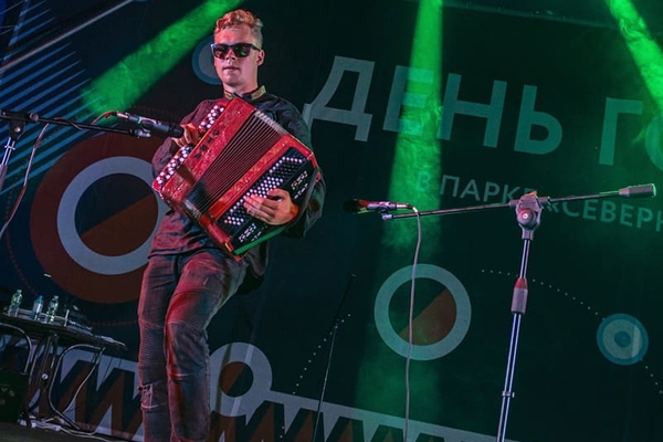 Отчий Край