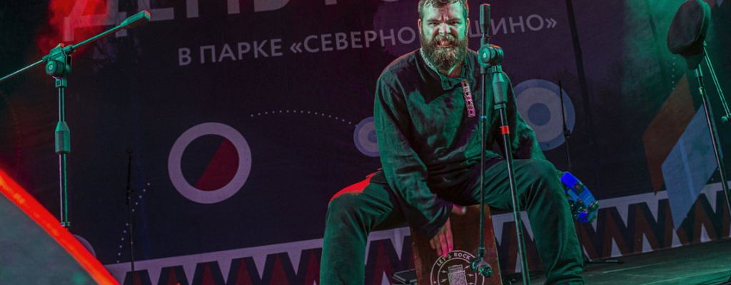 Отчий Край
